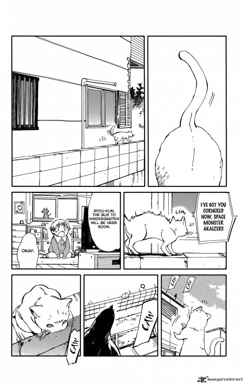 Hitoribocchi No Chikyuu Shinryaku 6 17