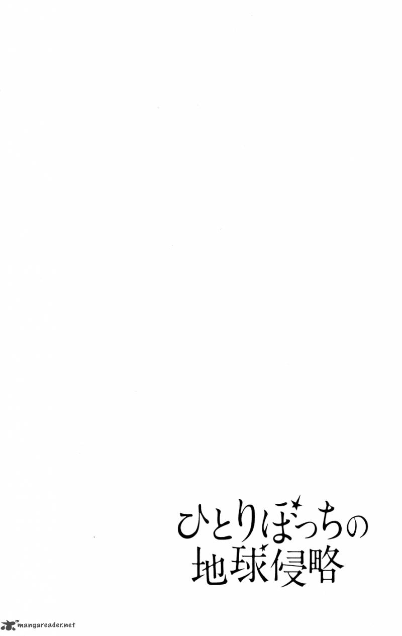 Hitoribocchi No Chikyuu Shinryaku 6 35