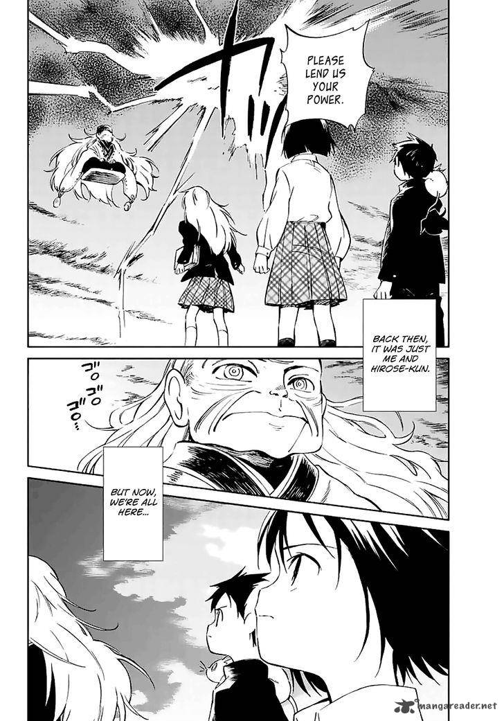 Hitoribocchi No Chikyuu Shinryaku 61 2