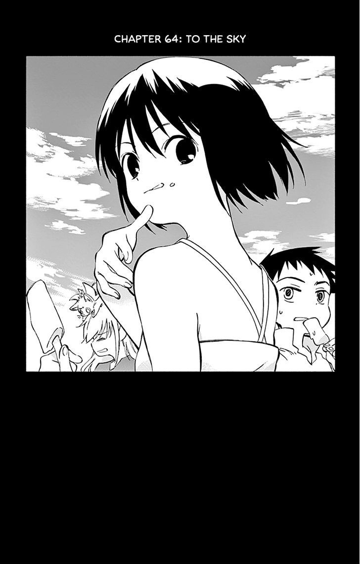 Hitoribocchi No Chikyuu Shinryaku 64 3