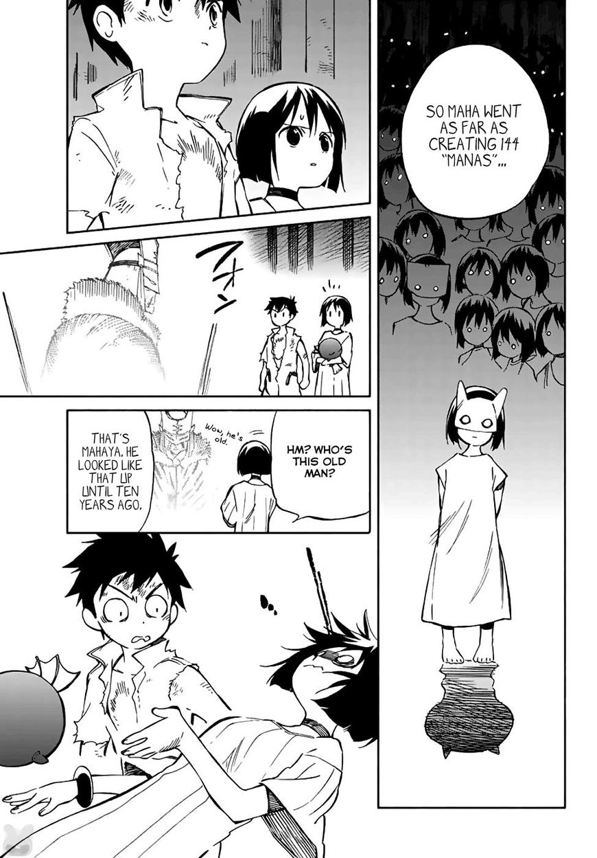 Hitoribocchi No Chikyuu Shinryaku 70 5