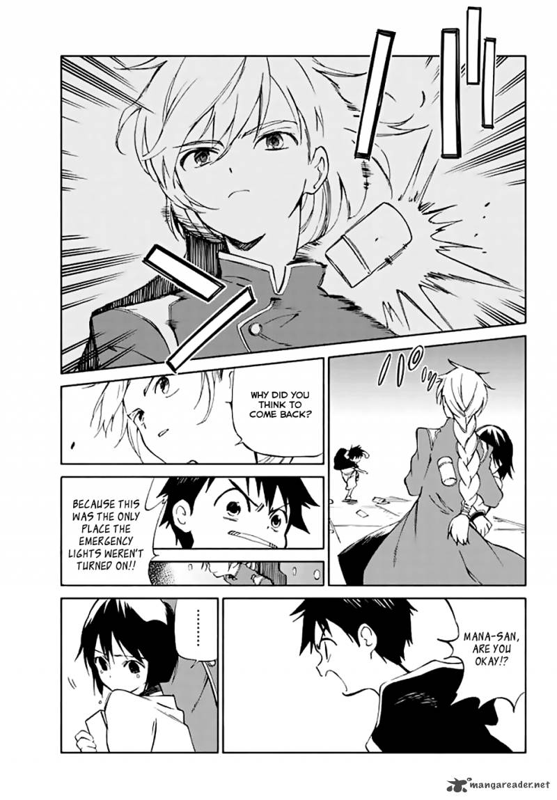 Hitoribocchi No Chikyuu Shinryaku 72 15