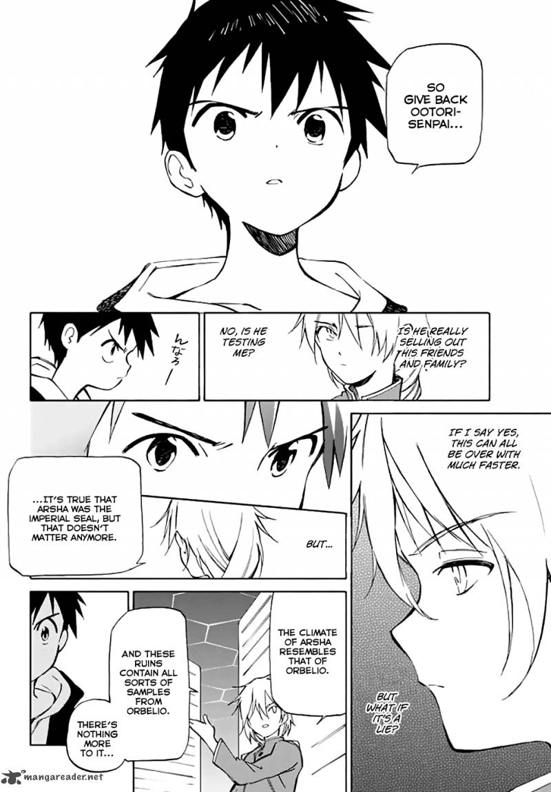 Hitoribocchi No Chikyuu Shinryaku 72 18