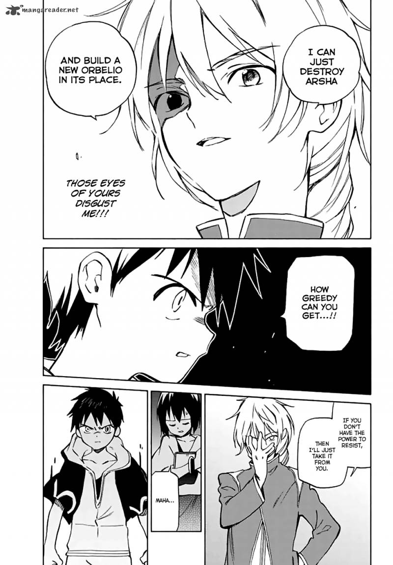 Hitoribocchi No Chikyuu Shinryaku 72 19