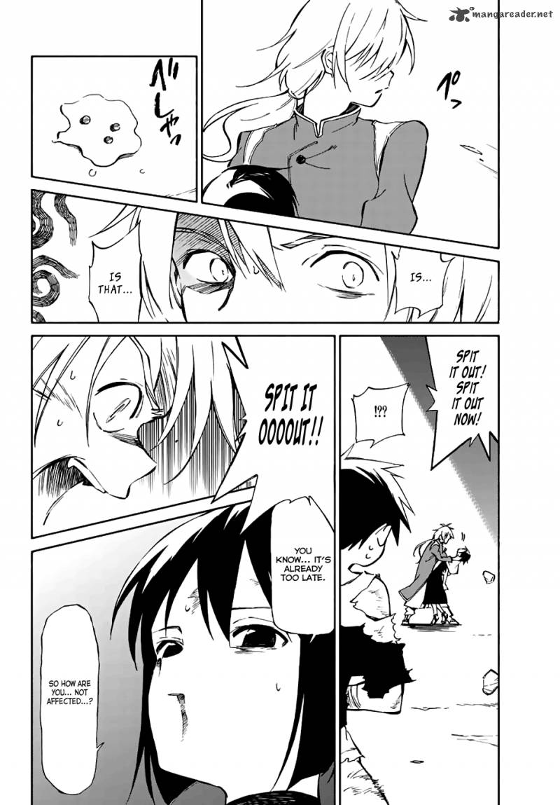 Hitoribocchi No Chikyuu Shinryaku 73 4