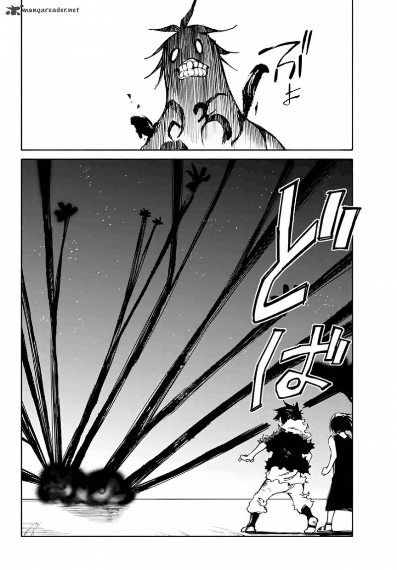 Hitoribocchi No Chikyuu Shinryaku 75 19