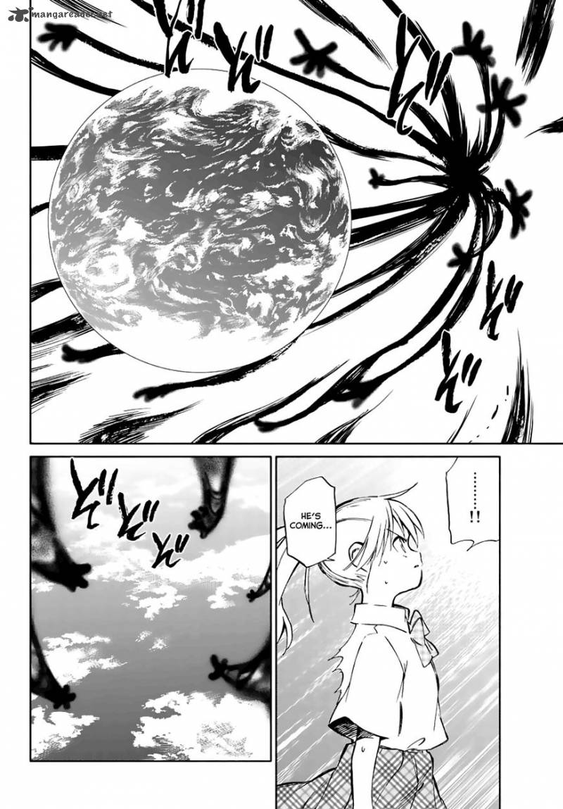 Hitoribocchi No Chikyuu Shinryaku 75 25