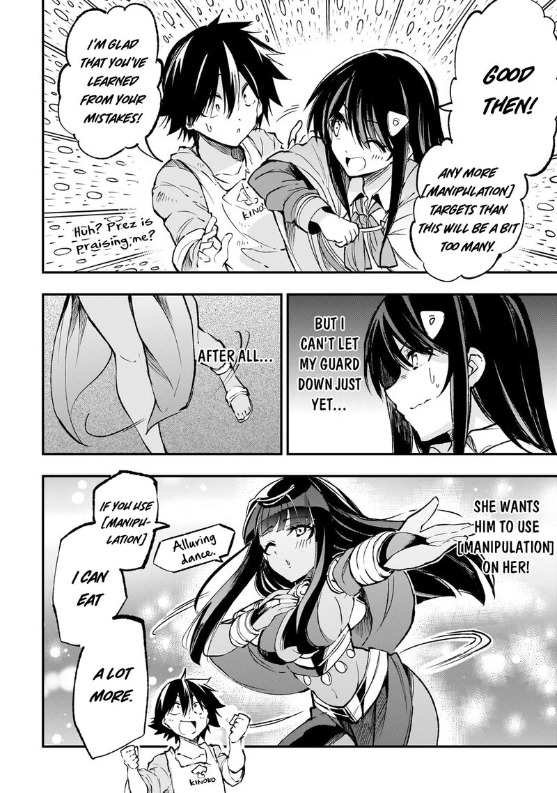 Hitoribocchi No Isekai Kouryaku 185 8