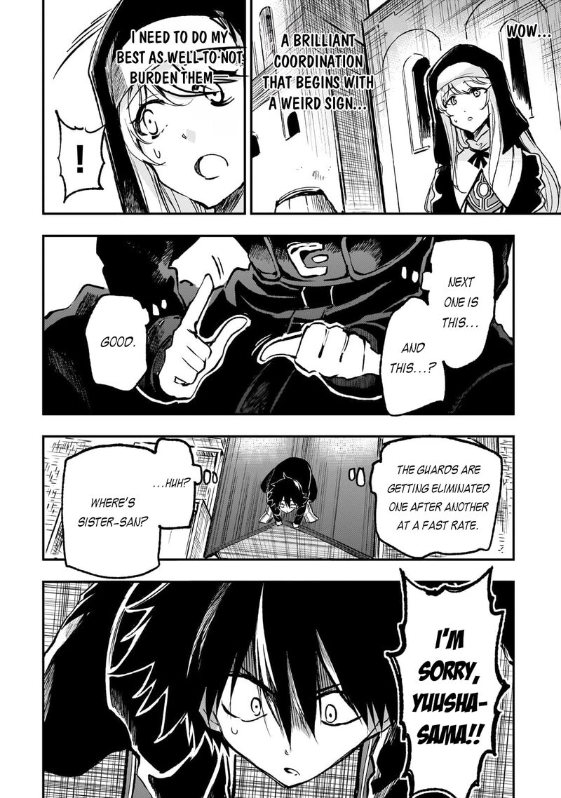 Hitoribocchi No Isekai Kouryaku 238 7