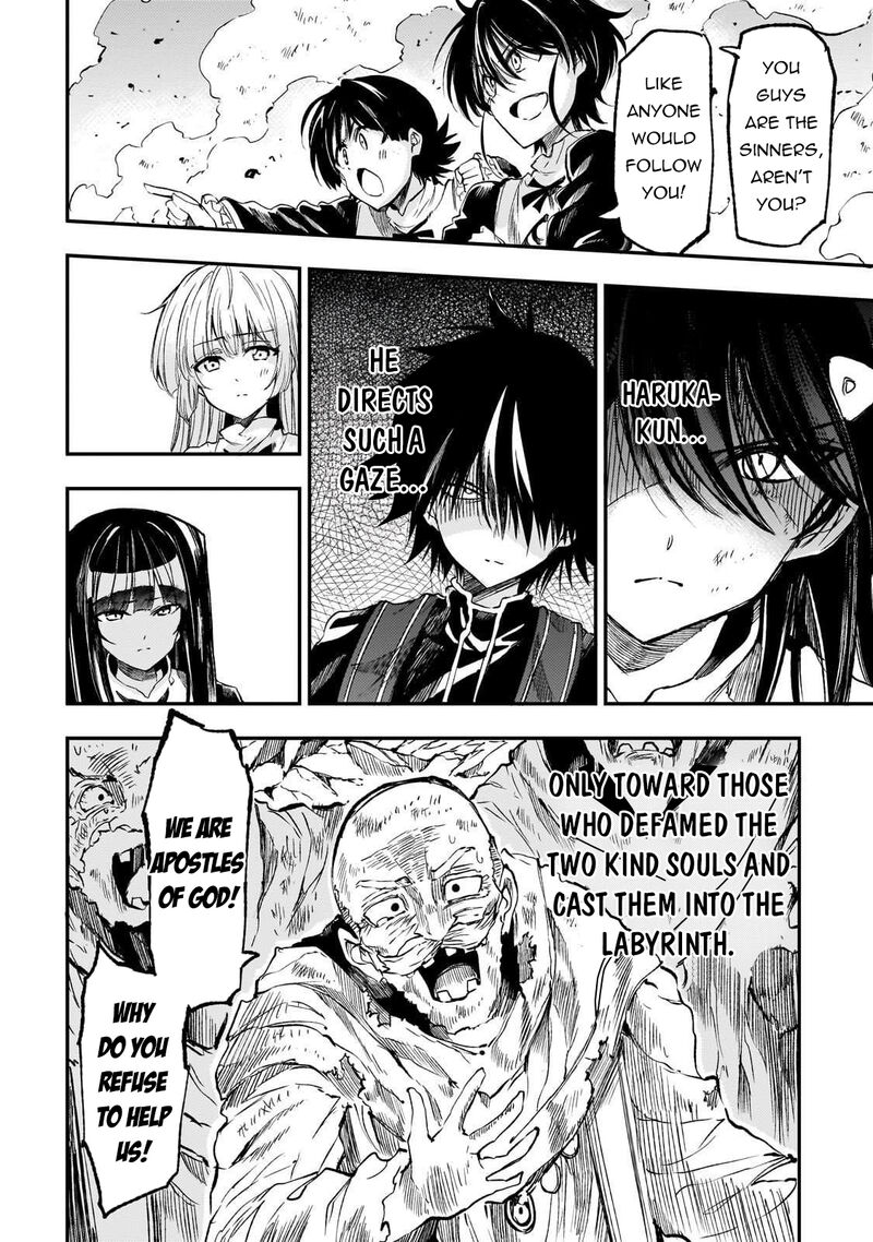 Hitoribocchi No Isekai Kouryaku 290 9