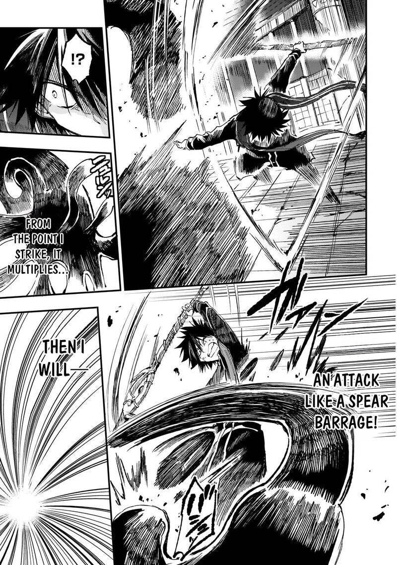 Hitoribocchi No Isekai Kouryaku 298 4