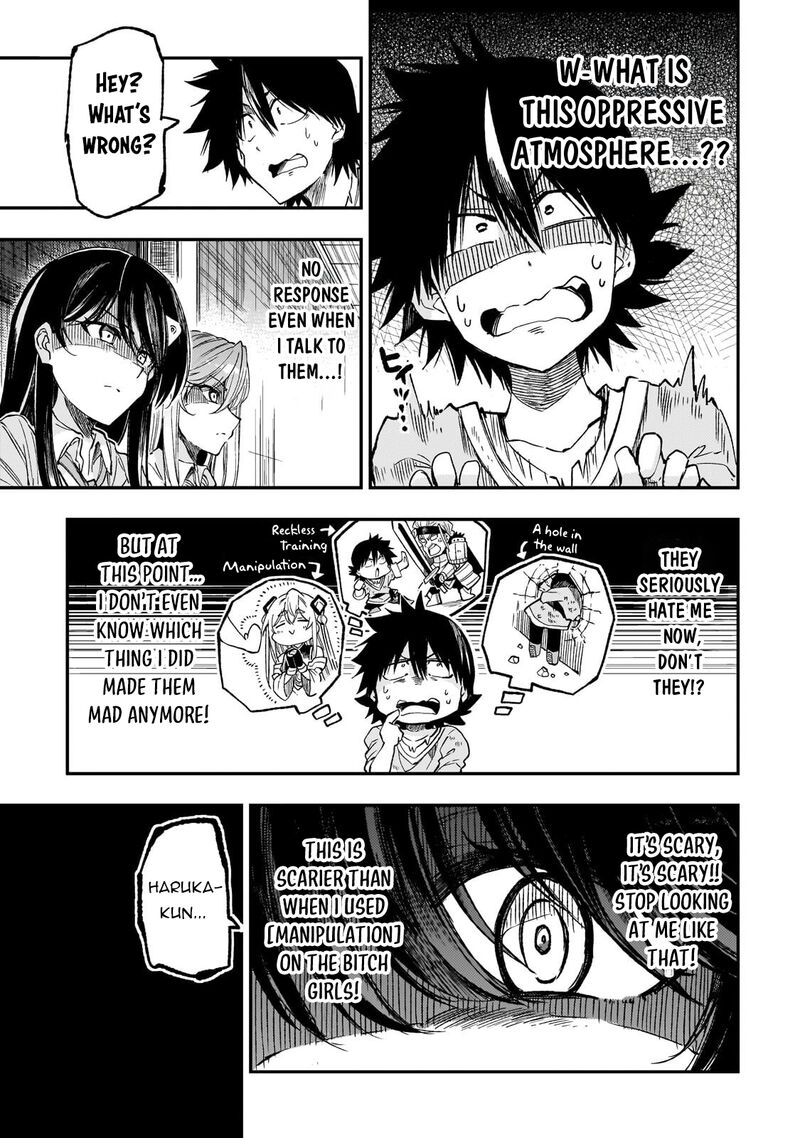Hitoribocchi No Isekai Kouryaku 317 4