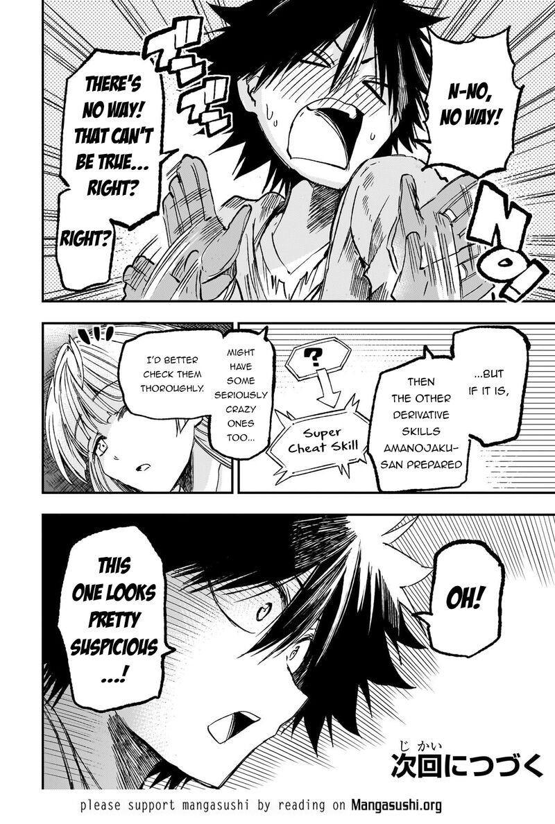 Hitoribocchi No Isekai Kouryaku 327 16