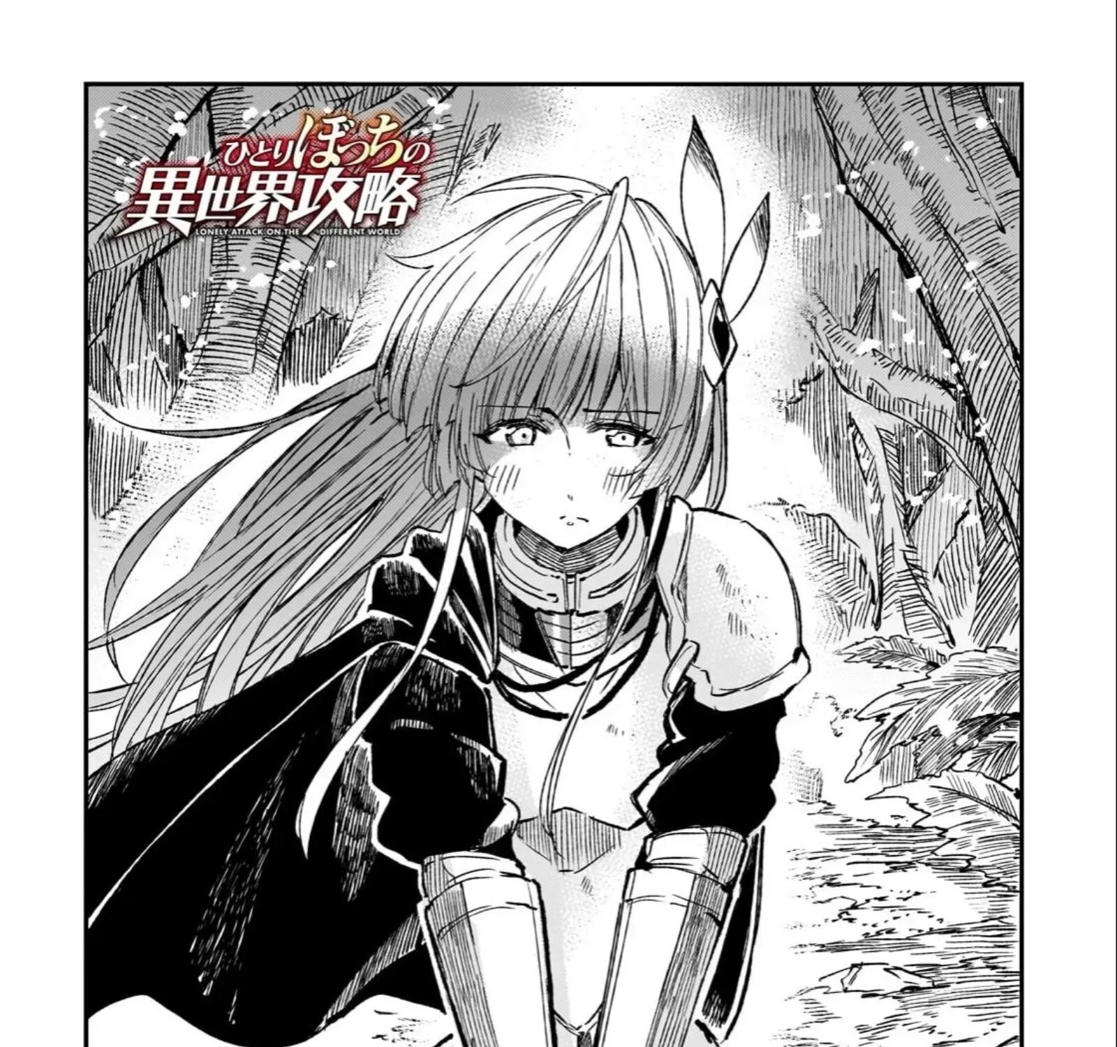 Hitoribocchi No Isekai Kouryaku 329 4