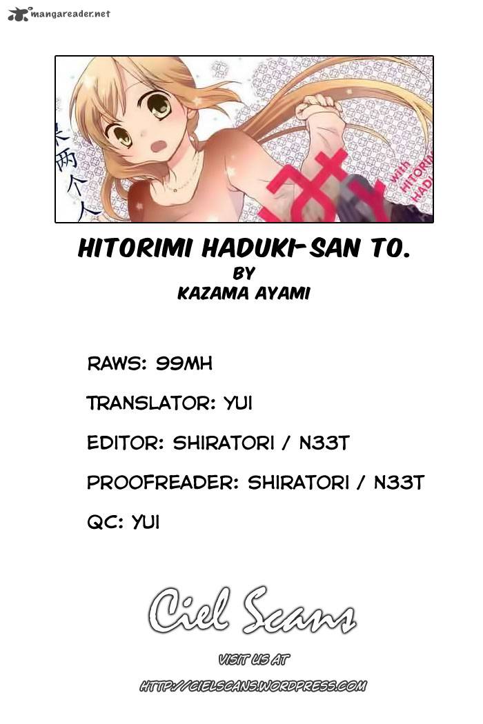 Hitorimi Haduki San To 1 1