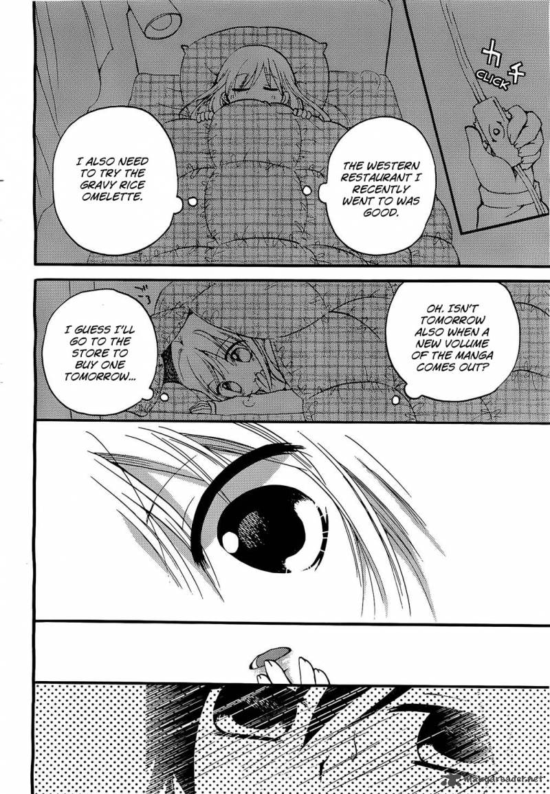 Hitorimi Haduki San To 1 27
