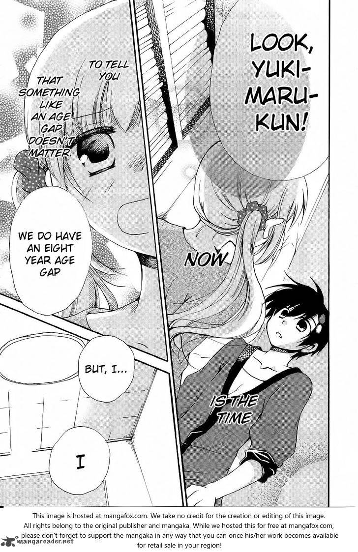 Hitorimi Haduki San To 10 22