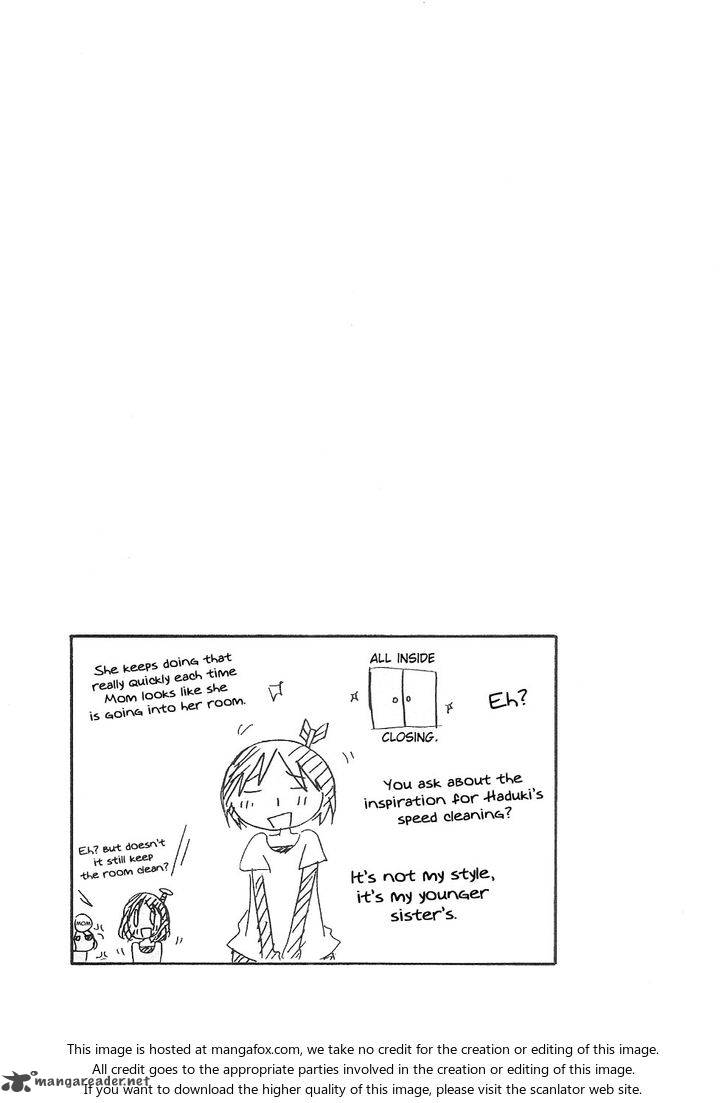 Hitorimi Haduki San To 10 34