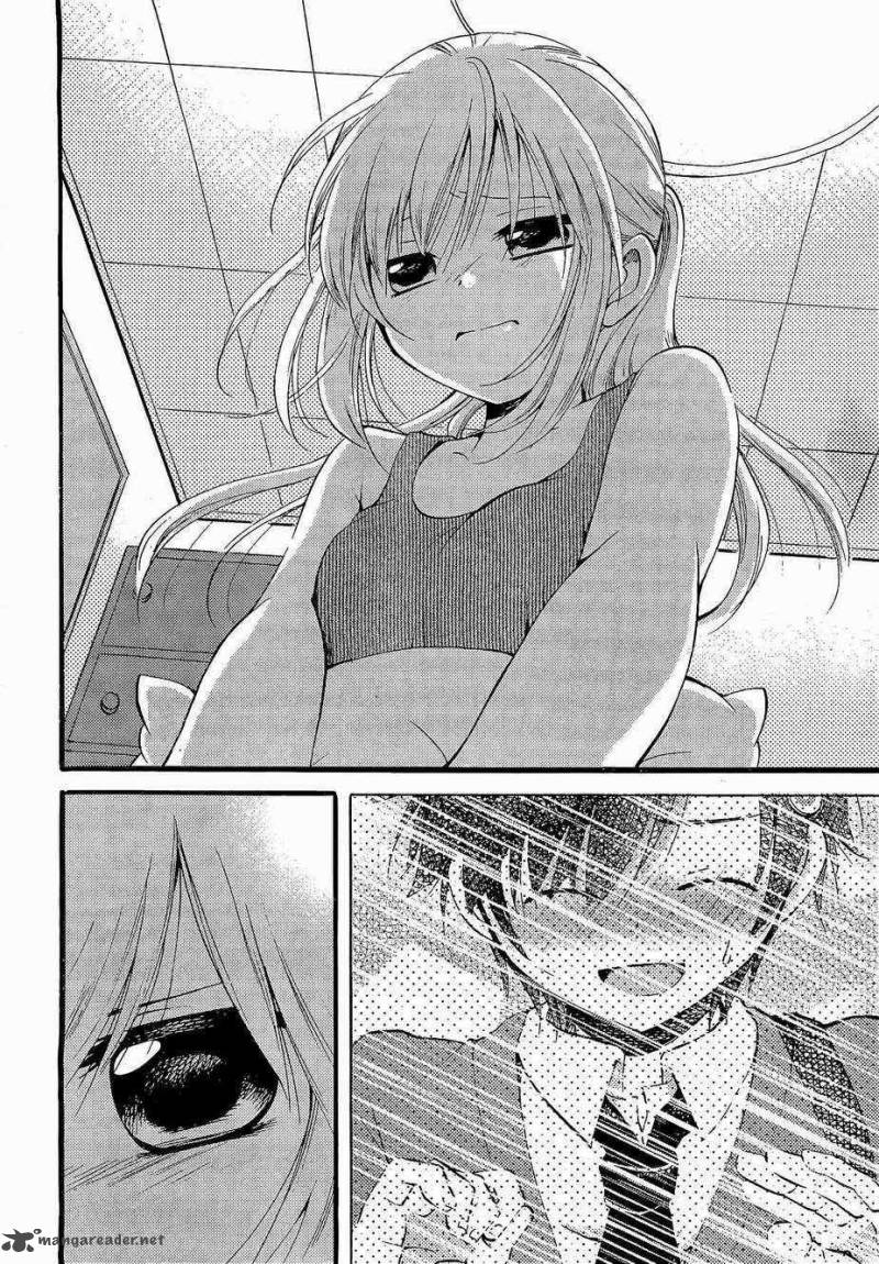 Hitorimi Haduki San To 2 22