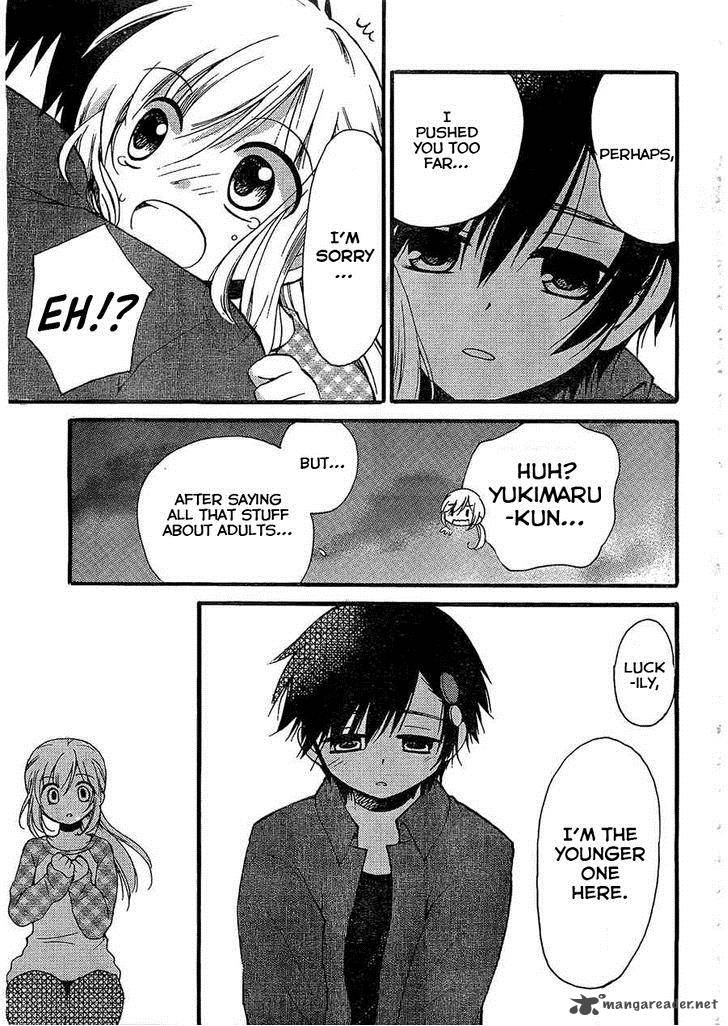Hitorimi Haduki San To 4 18