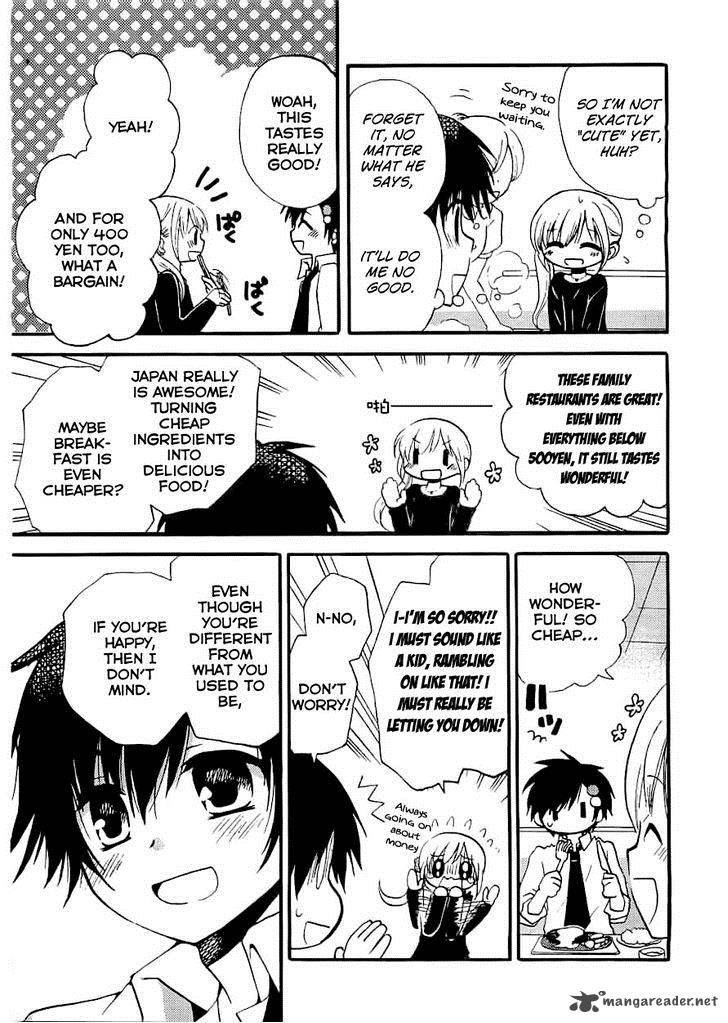 Hitorimi Haduki San To 6 12