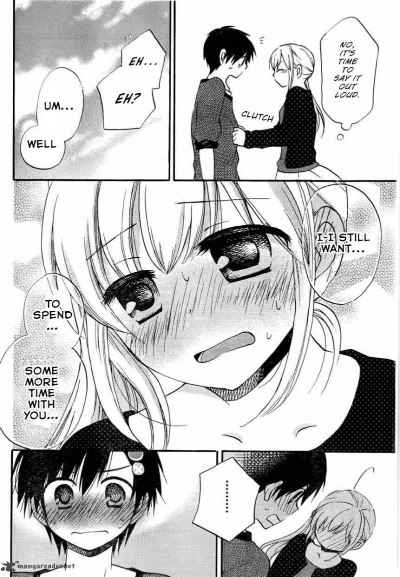 Hitorimi Haduki San To 8 15