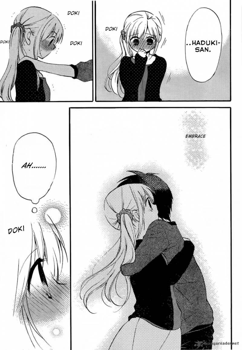 Hitorimi Haduki San To 8 16