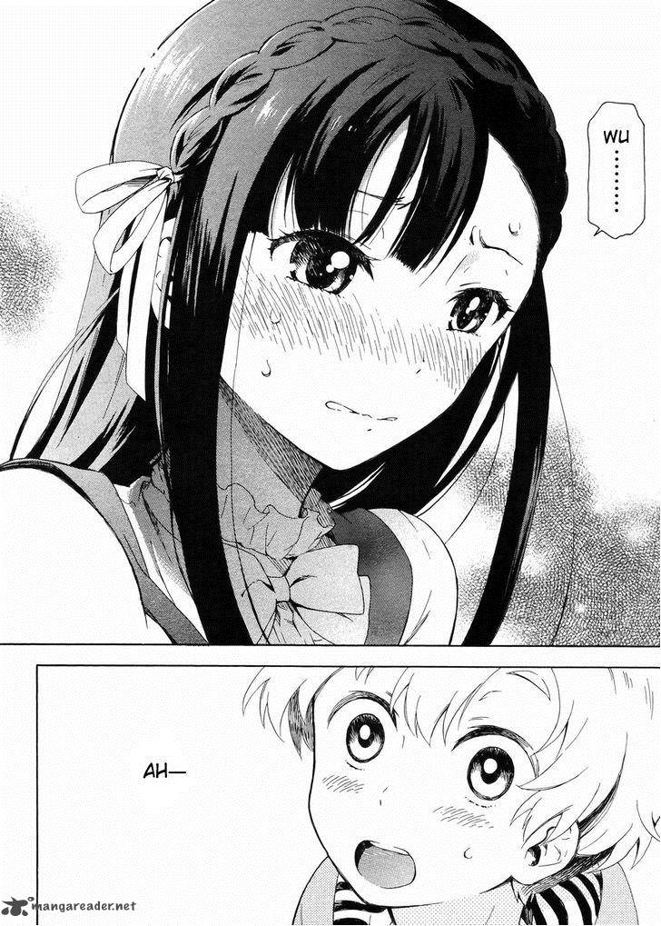 Hitotsu Yane No Shita No 1 23