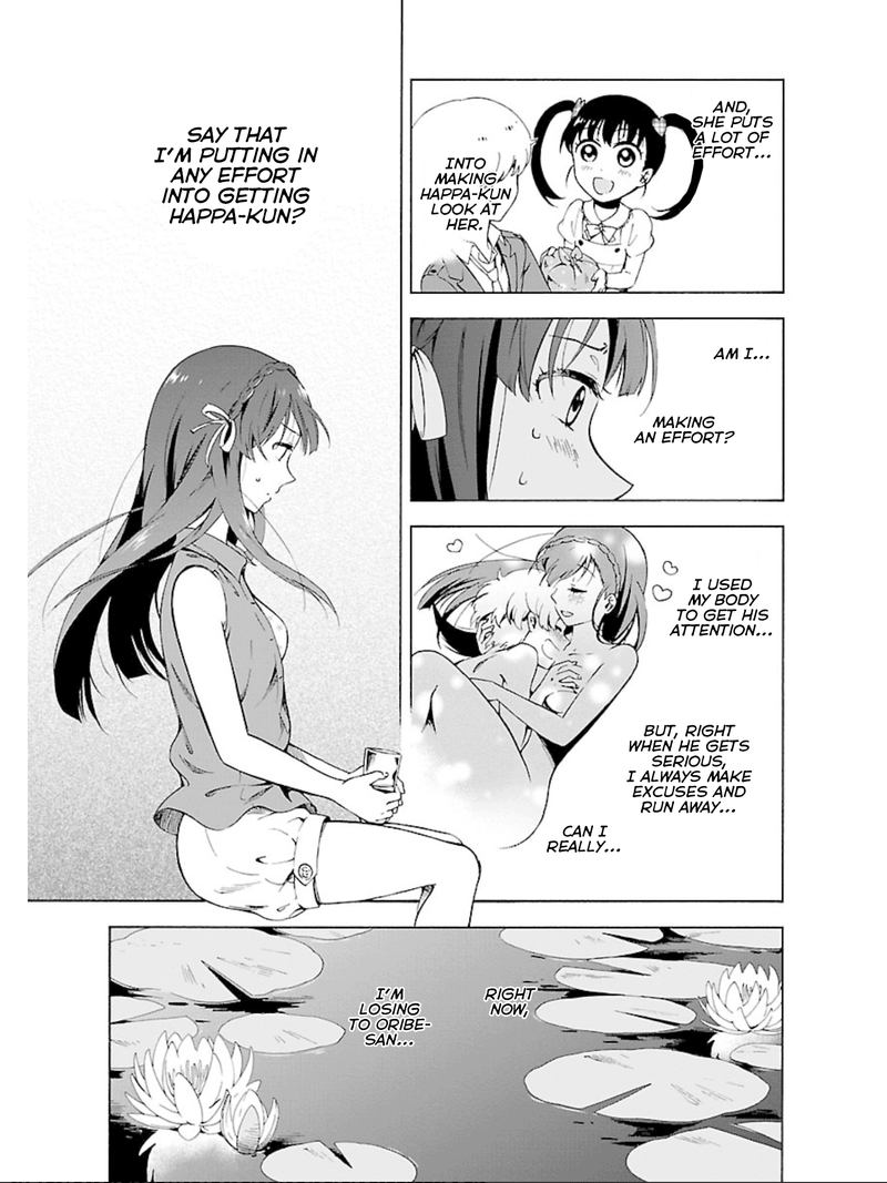 Hitotsu Yane No Shita No 10 17