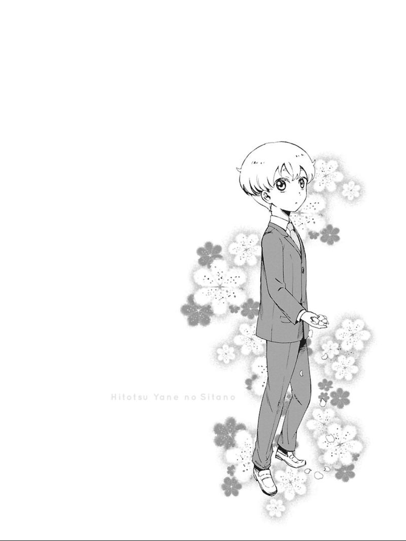 Hitotsu Yane No Shita No 10 26