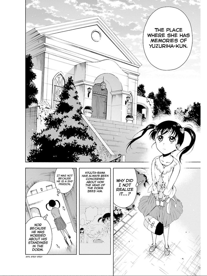 Hitotsu Yane No Shita No 13 14