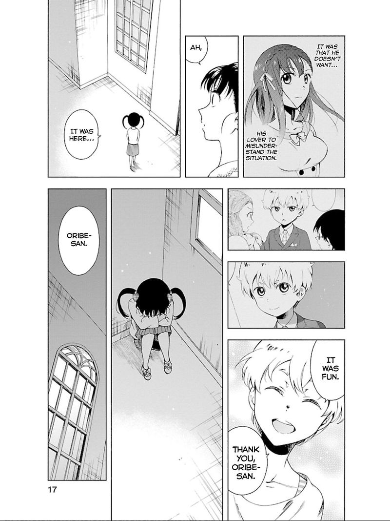 Hitotsu Yane No Shita No 13 15