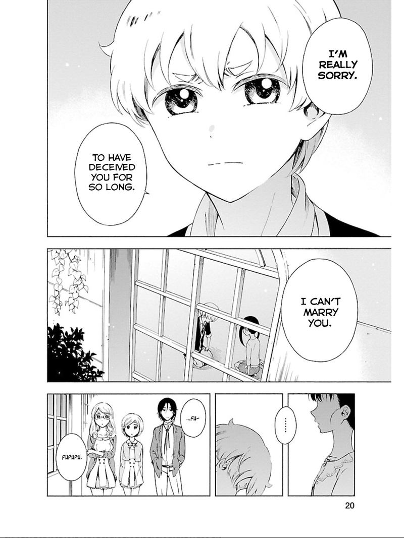 Hitotsu Yane No Shita No 13 18
