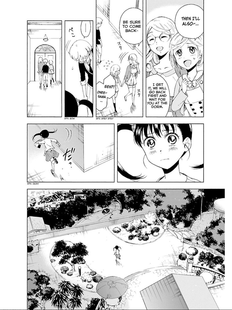 Hitotsu Yane No Shita No 13 20