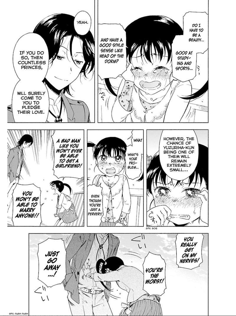 Hitotsu Yane No Shita No 13 23