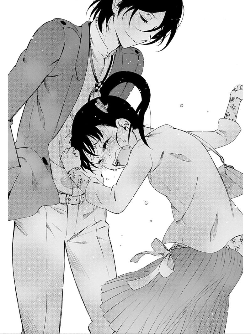 Hitotsu Yane No Shita No 13 24