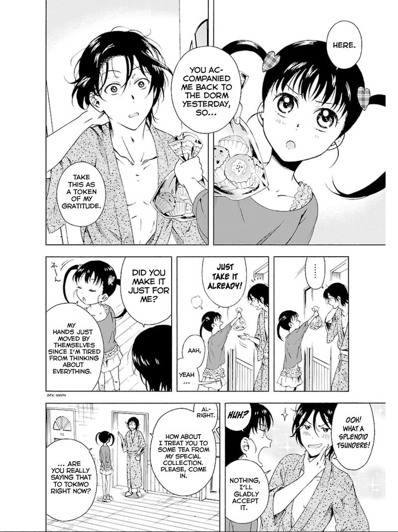 Hitotsu Yane No Shita No 13 26