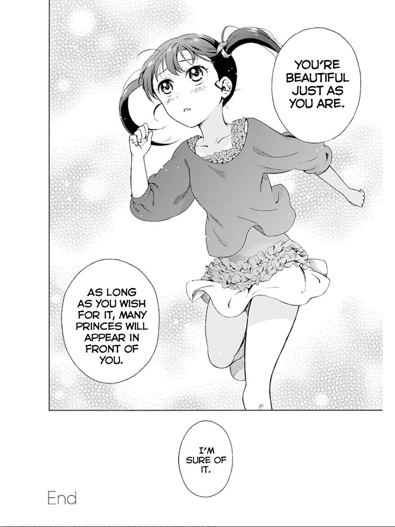 Hitotsu Yane No Shita No 13 28