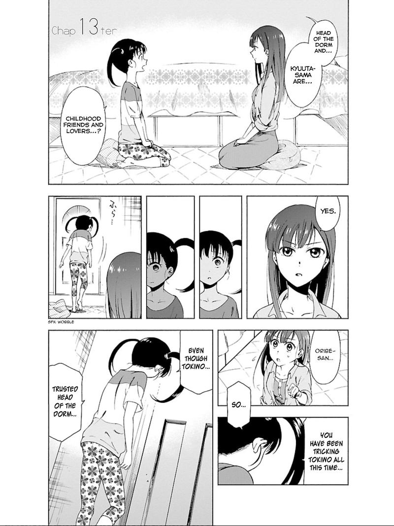 Hitotsu Yane No Shita No 13 3