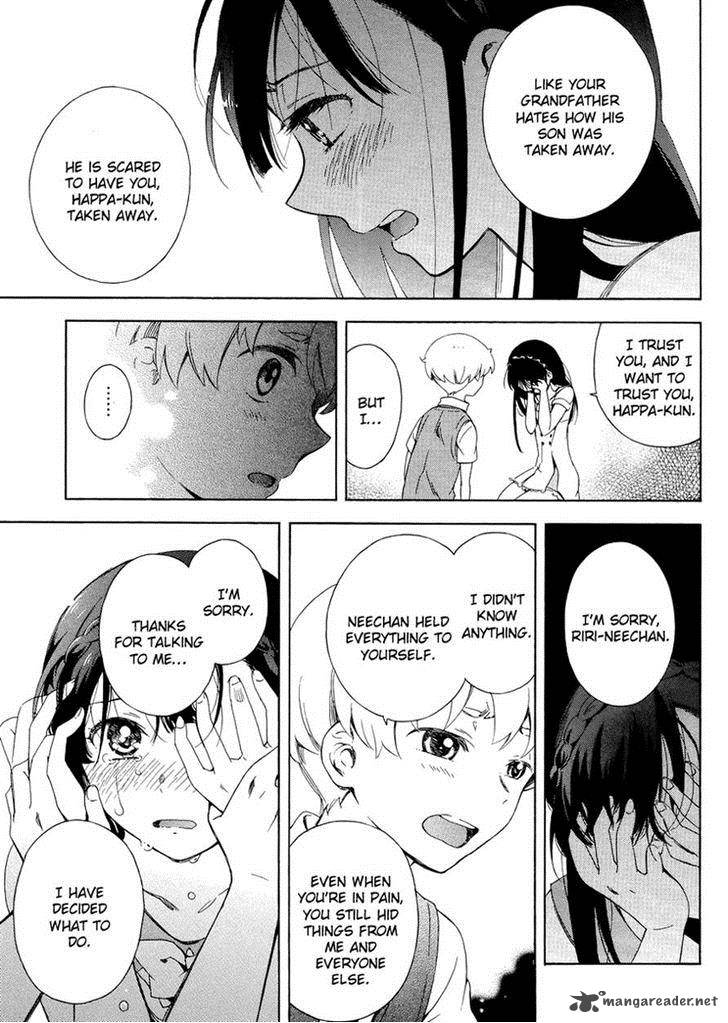 Hitotsu Yane No Shita No 4 23