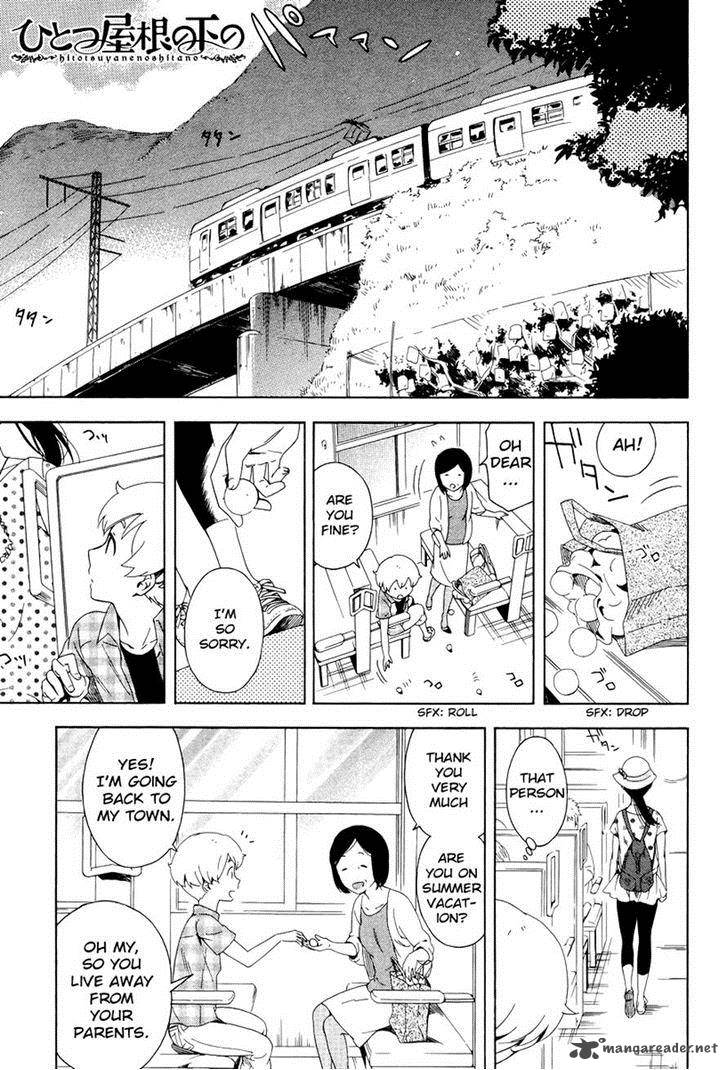 Hitotsu Yane No Shita No 5 1
