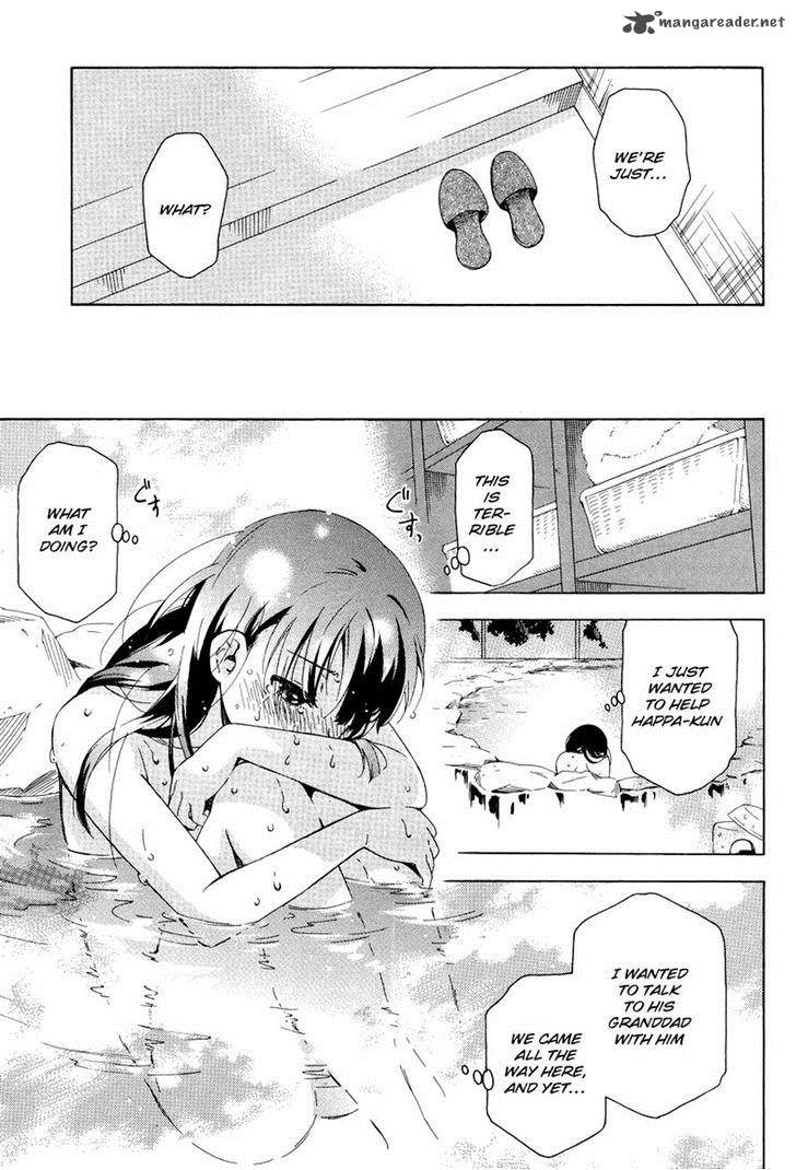 Hitotsu Yane No Shita No 5 12