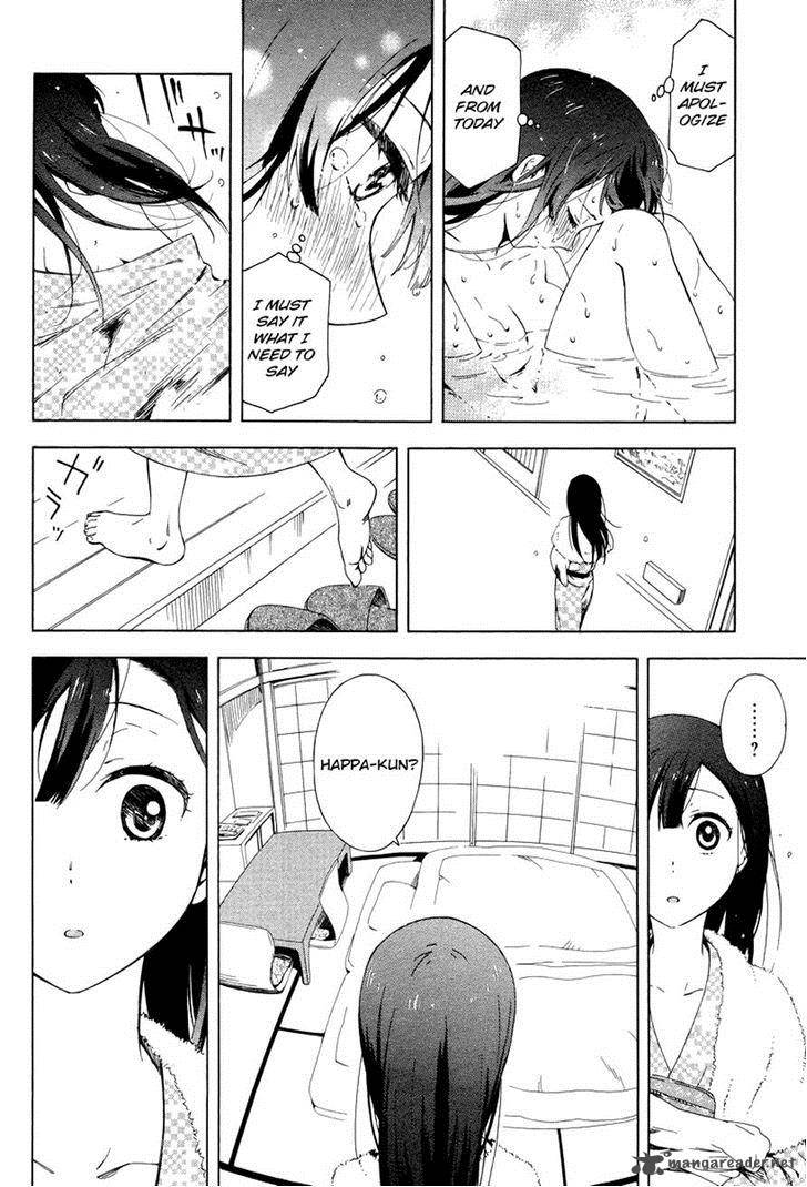 Hitotsu Yane No Shita No 5 13