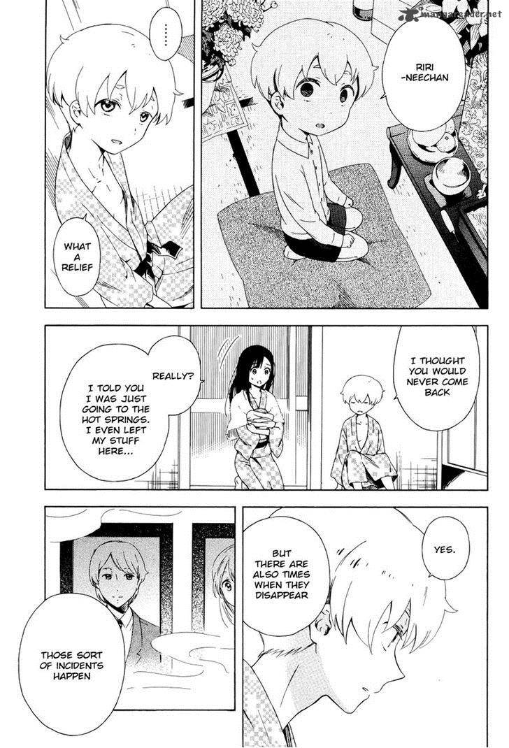 Hitotsu Yane No Shita No 5 14