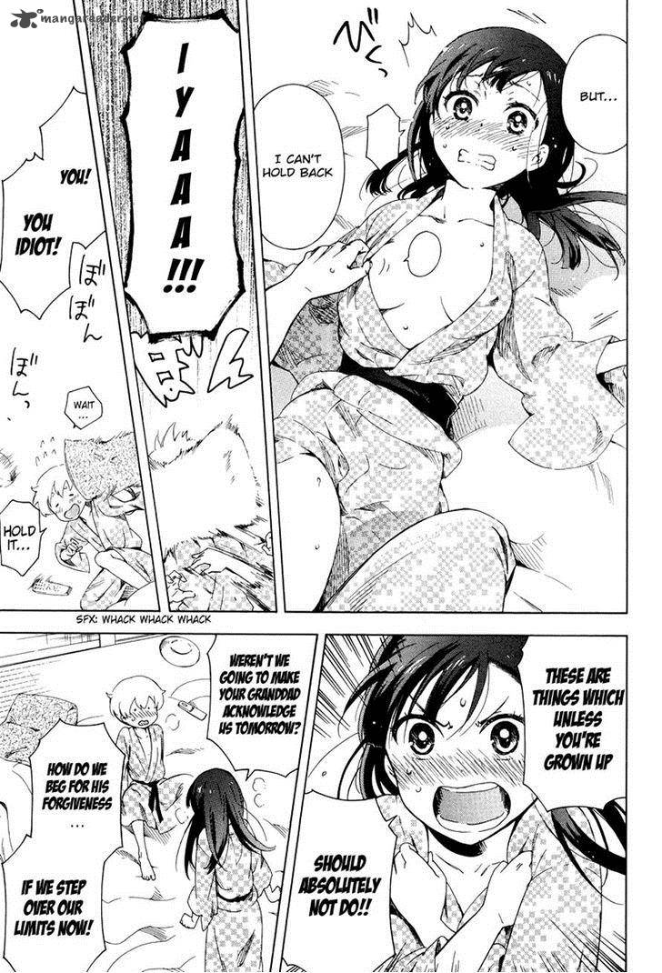 Hitotsu Yane No Shita No 5 20