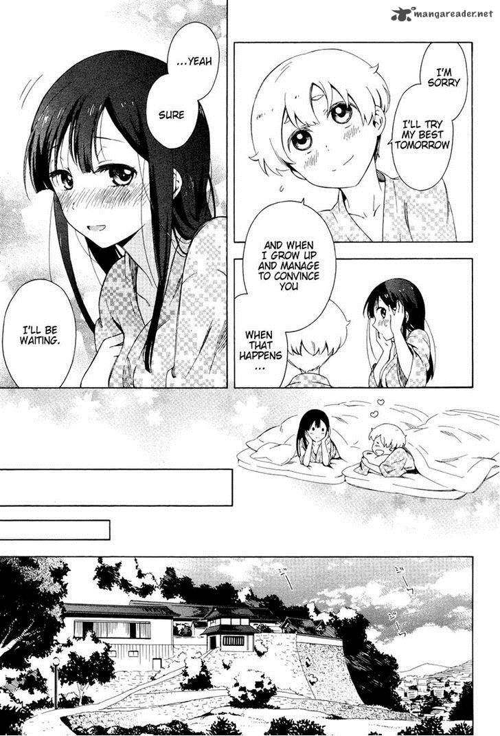 Hitotsu Yane No Shita No 5 22