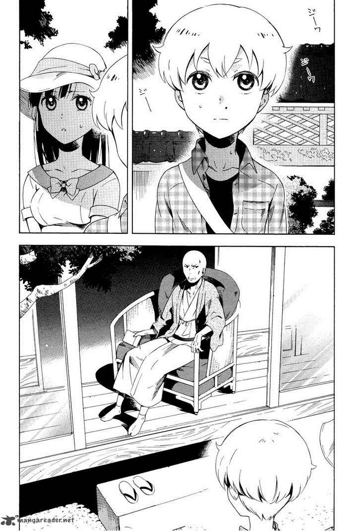 Hitotsu Yane No Shita No 5 23