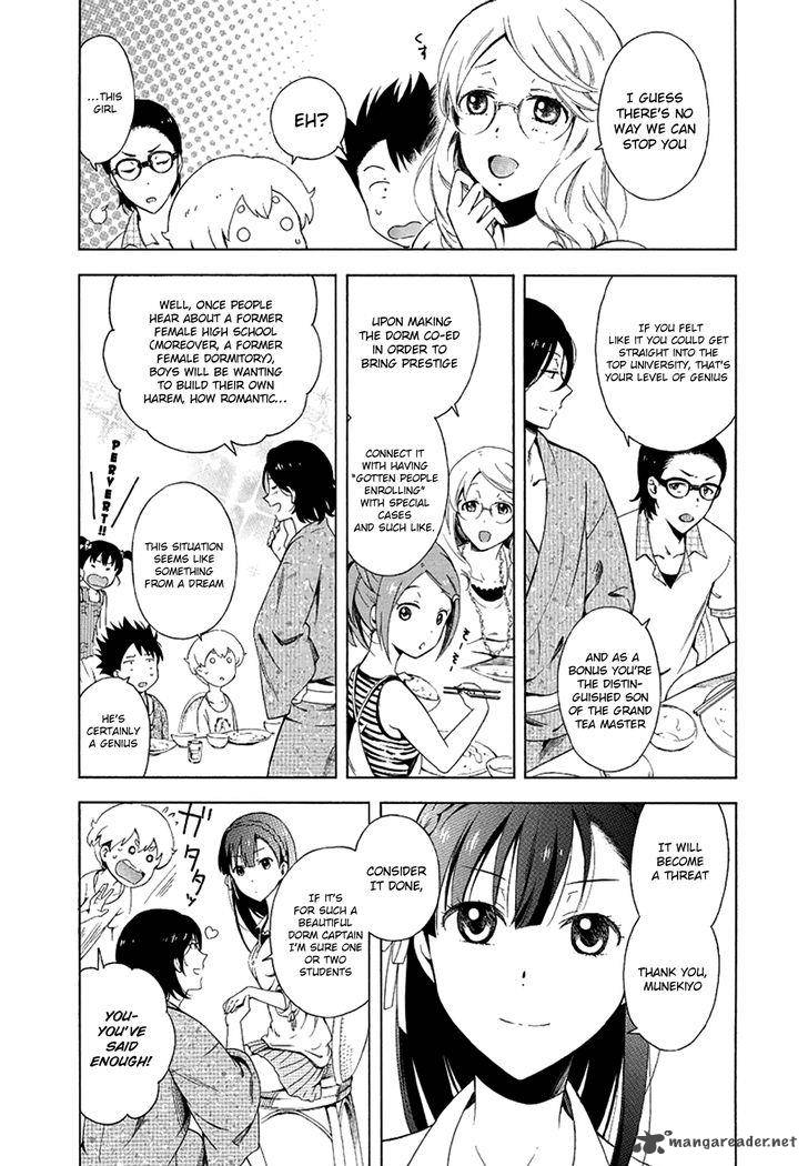 Hitotsu Yane No Shita No 7 10