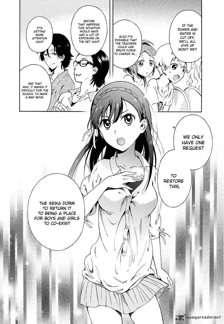 Hitotsu Yane No Shita No 7 11