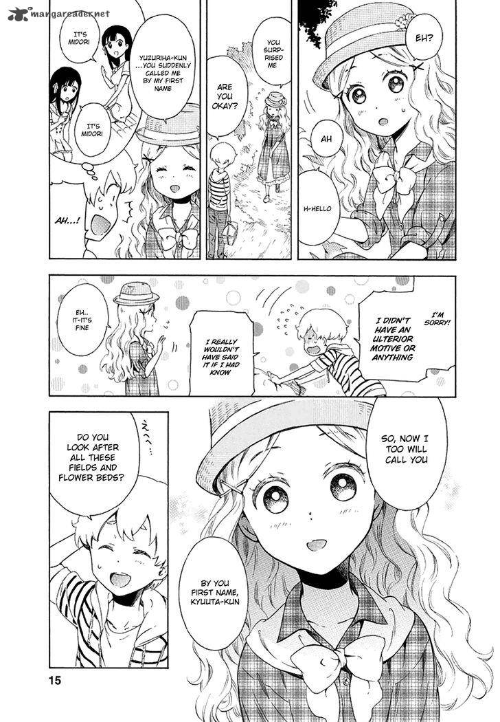 Hitotsu Yane No Shita No 7 14